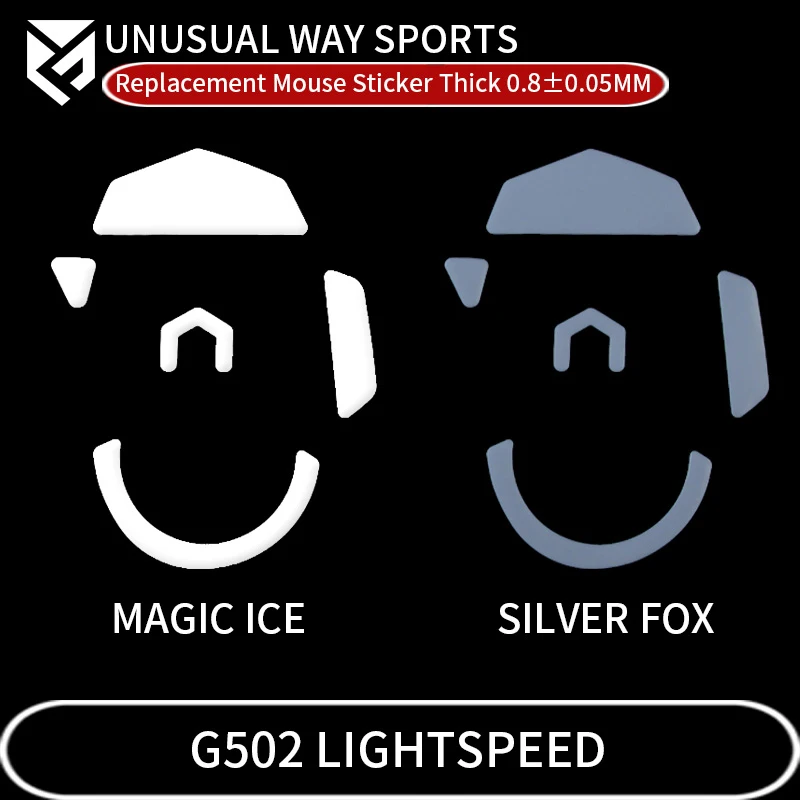 UnusualWaySports Mouse Skates Feet G502 Lightspeed Cambered Surface PTFE Anti Collapse Magic Ice Pink Black Silver Fox