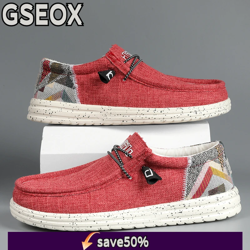 Мужские повседневные слипоны из канваса, удобные прогулочные туфли без шнуровки для мужчин, нескользящие мягкие мокасины, кроссовки, летние лоферы