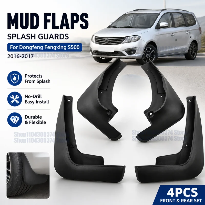 For Dongfeng Fengxing S500 2016-2017 Fender Mudguard Mud Flaps Guard Splash Flap Mudguards Car Accessories