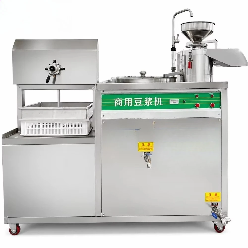 Small Automatic Tofu Making Machine Commercial Soybean Grinding Cooking Integrated Tofu Production Line