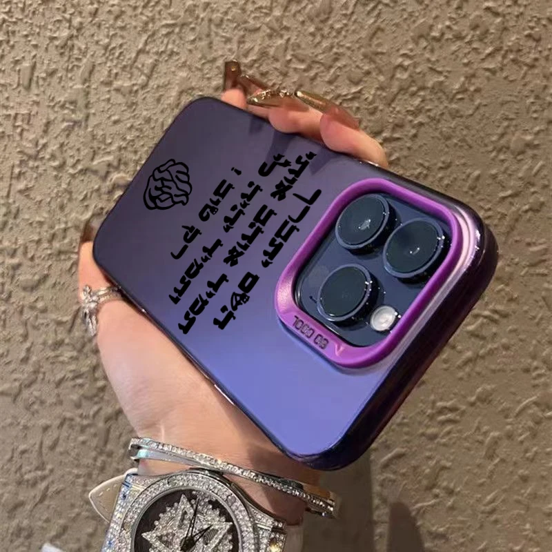 Shockproof Phone Case for iPhone 7–17/XS/X/XR with Laser Flame Design and Reinforced Frame 3