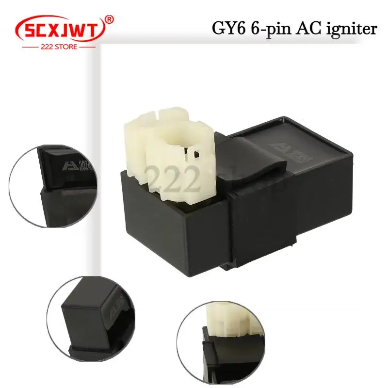 

Коммутатор CDI 6Pin для квадроцикла