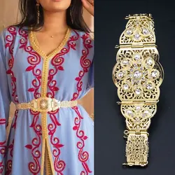 POYASA Chic Moroccan Caftan Belt Arabic Women Dress Waist Chain Gold Color Crystal Metal Waistband Algeria Bride Wedding Jewelry