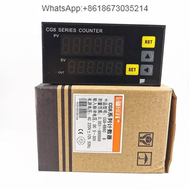 Contador de medidor CG4/CG8/CG7-RB60 CQ7/CQ4-RC60 CT7/CN7