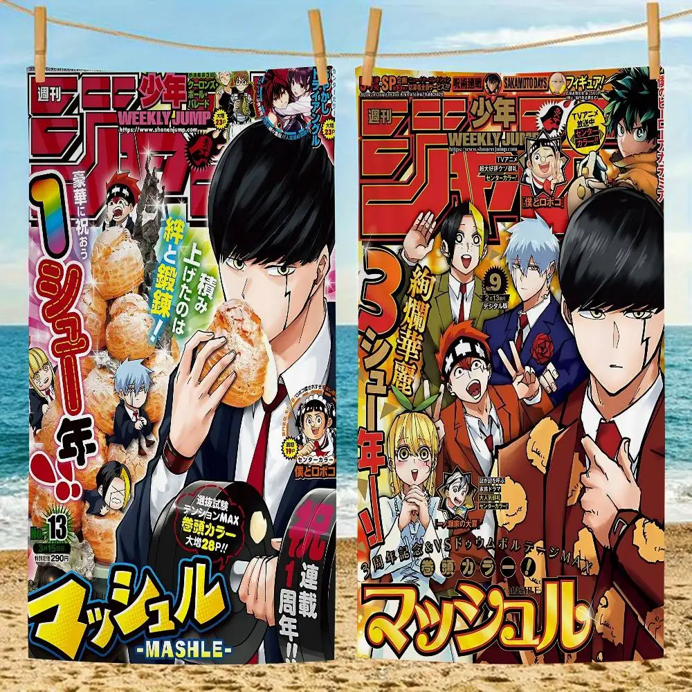 

Mashle Magic And Muscles Mash аниме мультфильм пляжное полотенце милый кавайный декор комнаты для ванной для девочек детские полотенца для рук для ванной комнаты