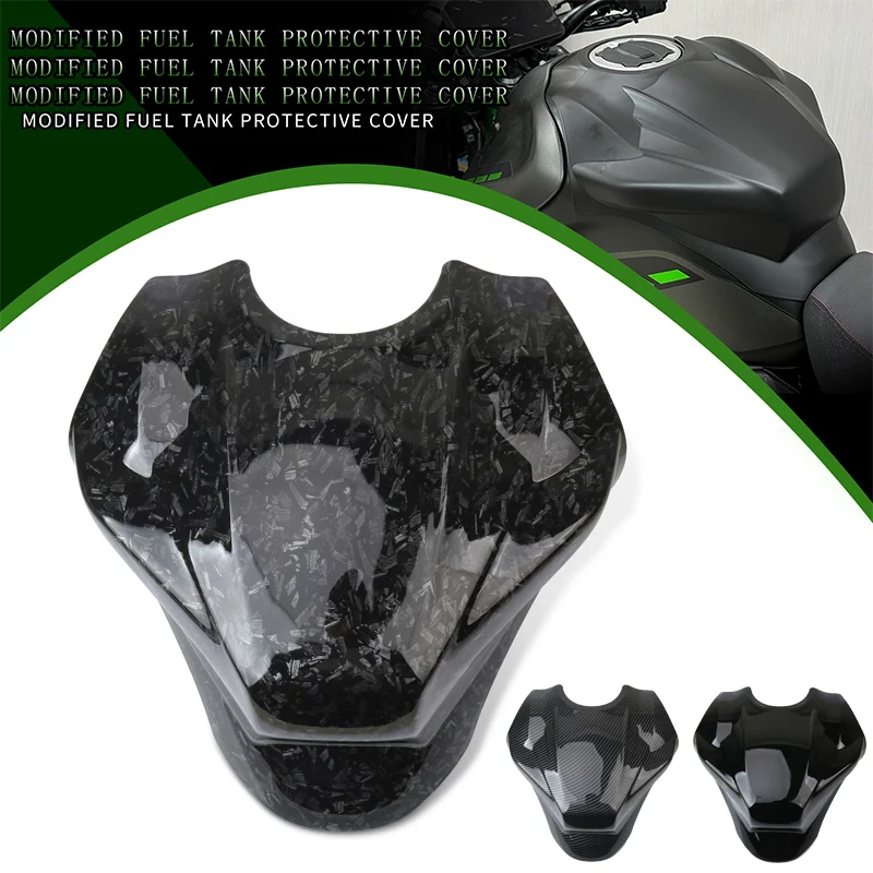 

Защитная крышка/накладка на бак для мотоциклов Z900 (2017-2024, 2023, 2022, 2021, 2020, 2019, 2018)