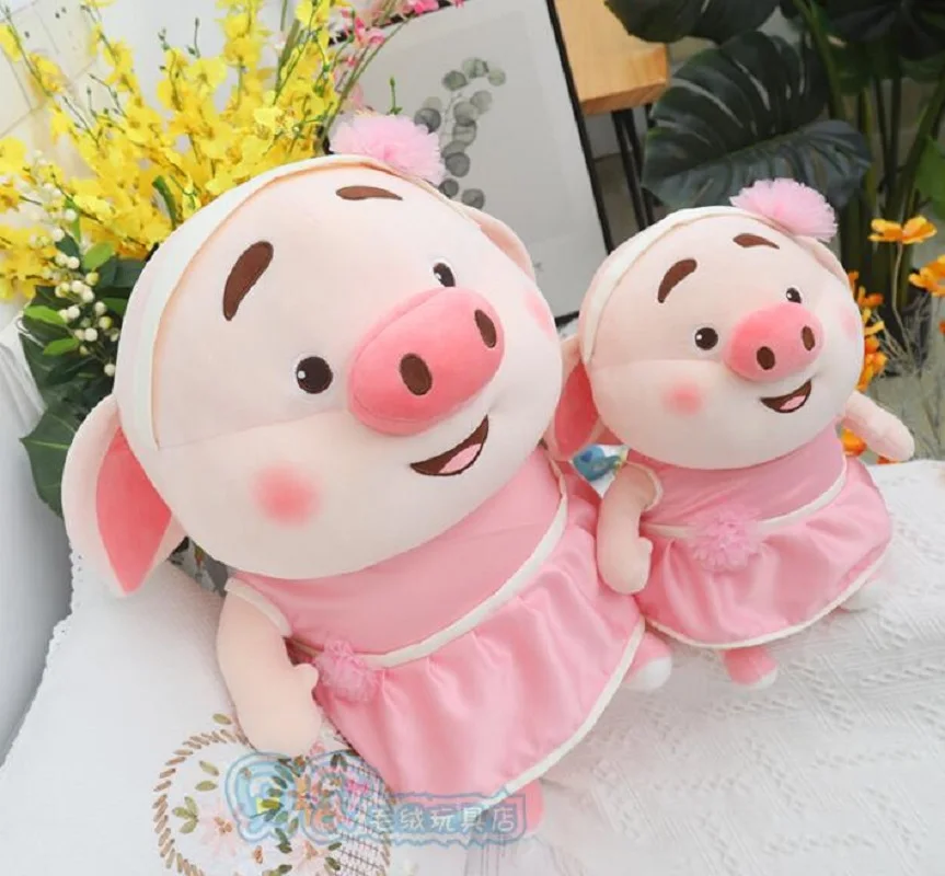 Lovely Couple Pig Cartoon Little Poo Dress Suspender Trousers Piggy Soft Stuffed Doll Plush Toy Girl Boy Birthday Gift 1pc