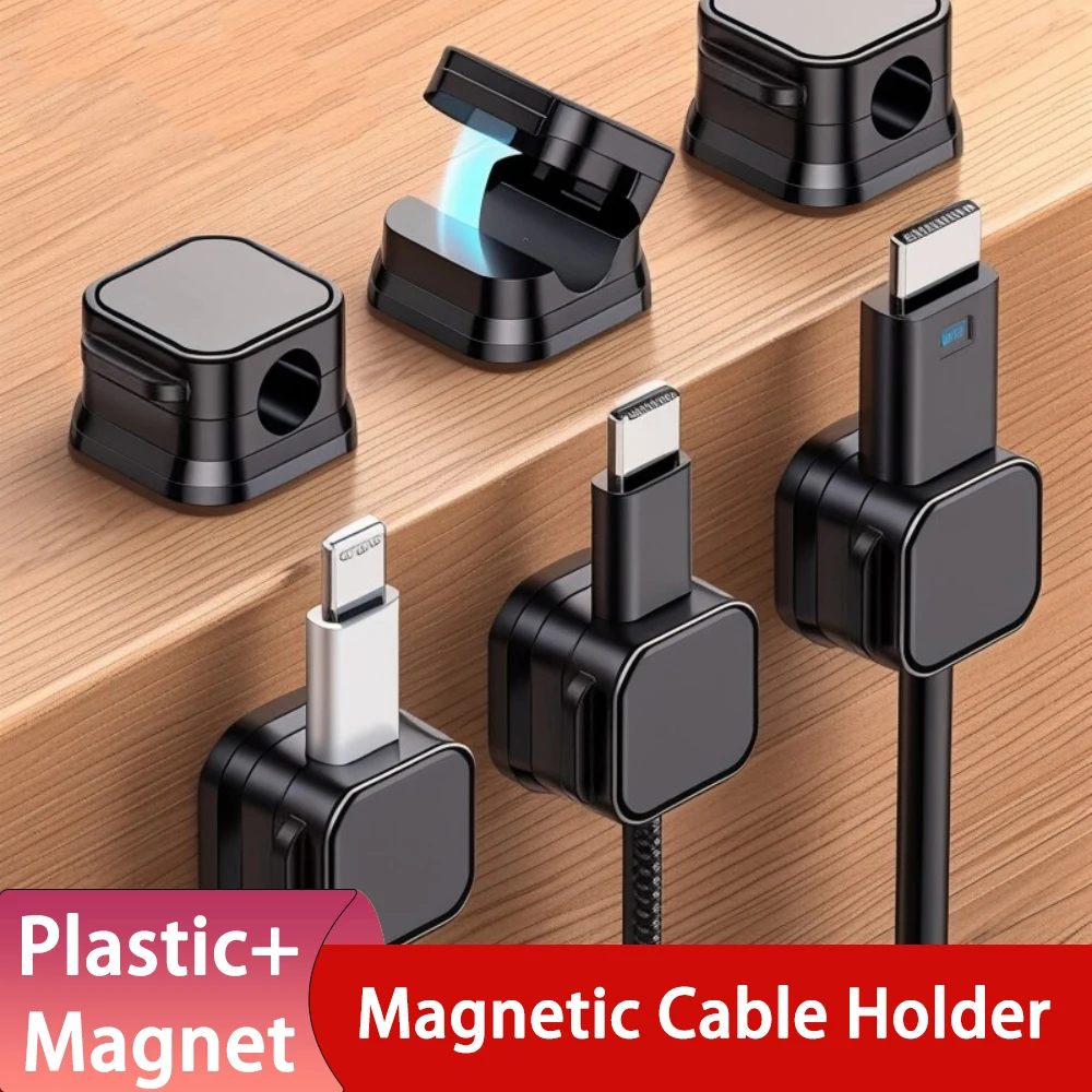 Magnetic Cable Clips Winder Holder Wire Keeper Cord Cable Organizer USB Cable Fixer For Home and Car Work Desk With Mobile