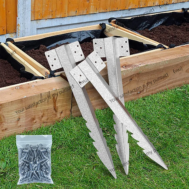 Railroad sleeper brackets steel serrated fence post brackets heavy duty sleeper pile racks timber planters garden bed frames