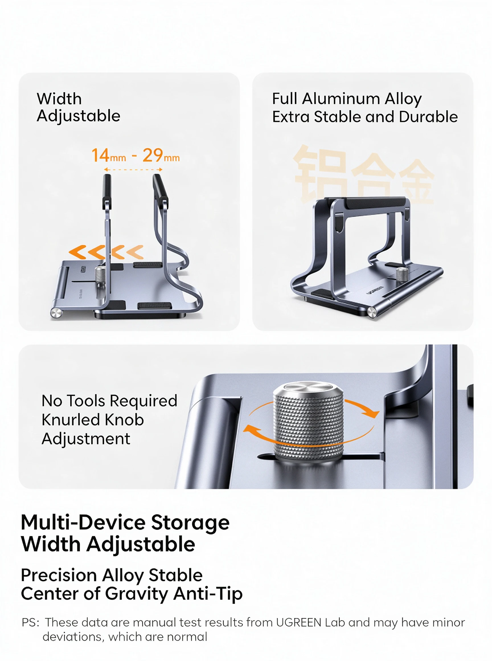 UGREEN LP991 調整可能なアルミニウム製2-in- - Laptop Stand Riser のレビューと価格