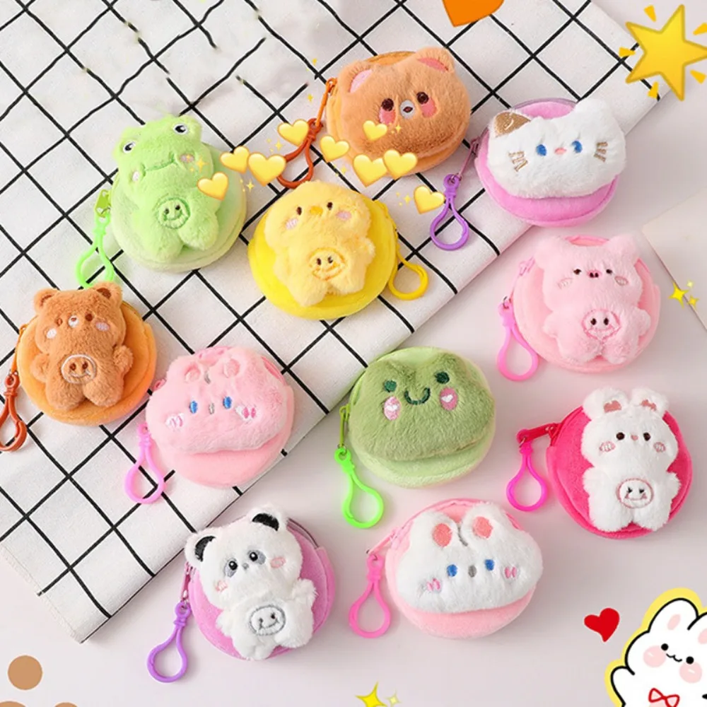 Headphone Bag Frog Plush Coin Purse Bear Doll Animal Coin Purse Cute Plush Cartoon Zero Wallet Children Gift