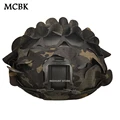 MCBK1 for helmet