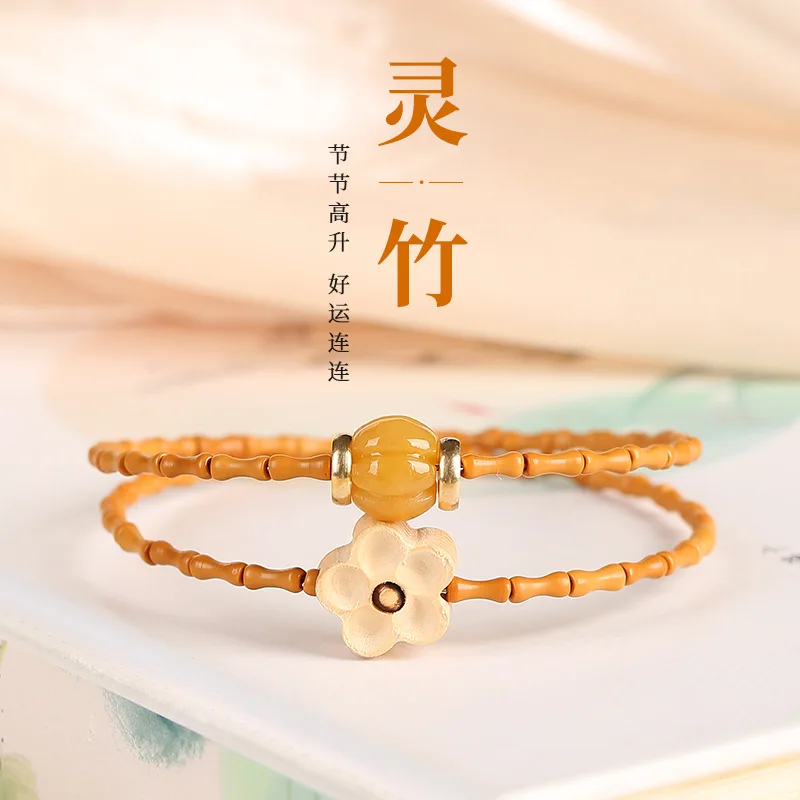 

Натуральное оливковое ядро, нишевая резьба, дизайн, бамбуковый браслет, один круг, простой мужской и женский браслет для пары, литературные игры