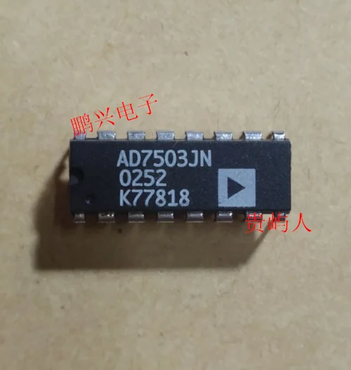 

Free shipping AD7503JN AD7503KN IC DIP-16 10PCS