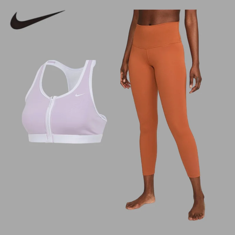 

NIKE quick dry yoga topLightweight Breathable Yoga Set, Summer Quick‑Dry Sports Outfit IF0615-580+DM7024-246