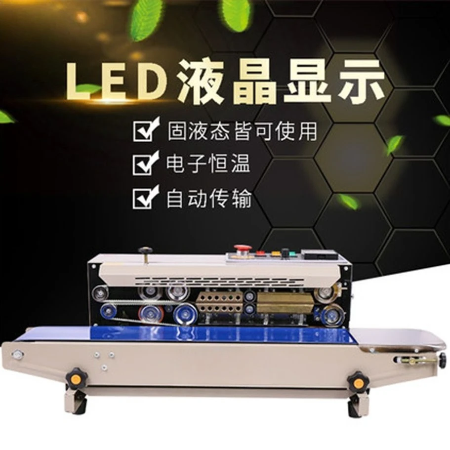 Automatic counting film sealing machine, continuous printing and coding date plastic aluminum foil tea bag packaging