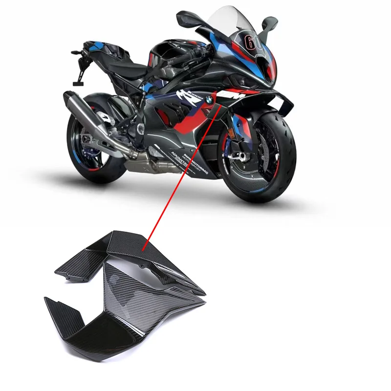 

Applicable To M1000RR Thunder Edition Carbon Fiber Modification Parts Fixed Wing Side Spoiler-Border