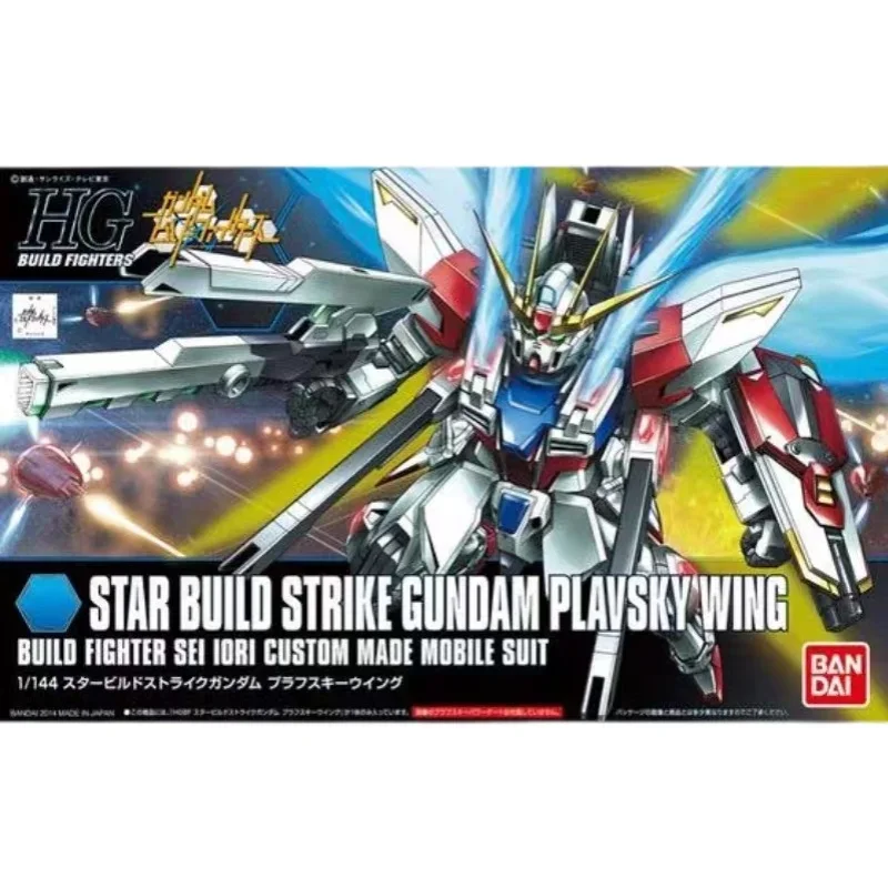 Bandai Genuine HG 1/144 STAR BUILD STRIKE GUNDAM PLAVSKY WING Anime Action Figure Assembly Model Toys Gifts for Children Boys