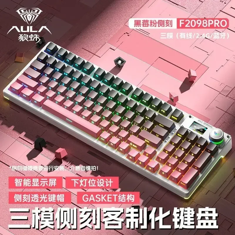 New Aula F2098Pro 3-Mode Bluetooth Wireless Wired Mechanical Keyboard Game RGB Side Light Gaming Keyboards Custom pc Accessories