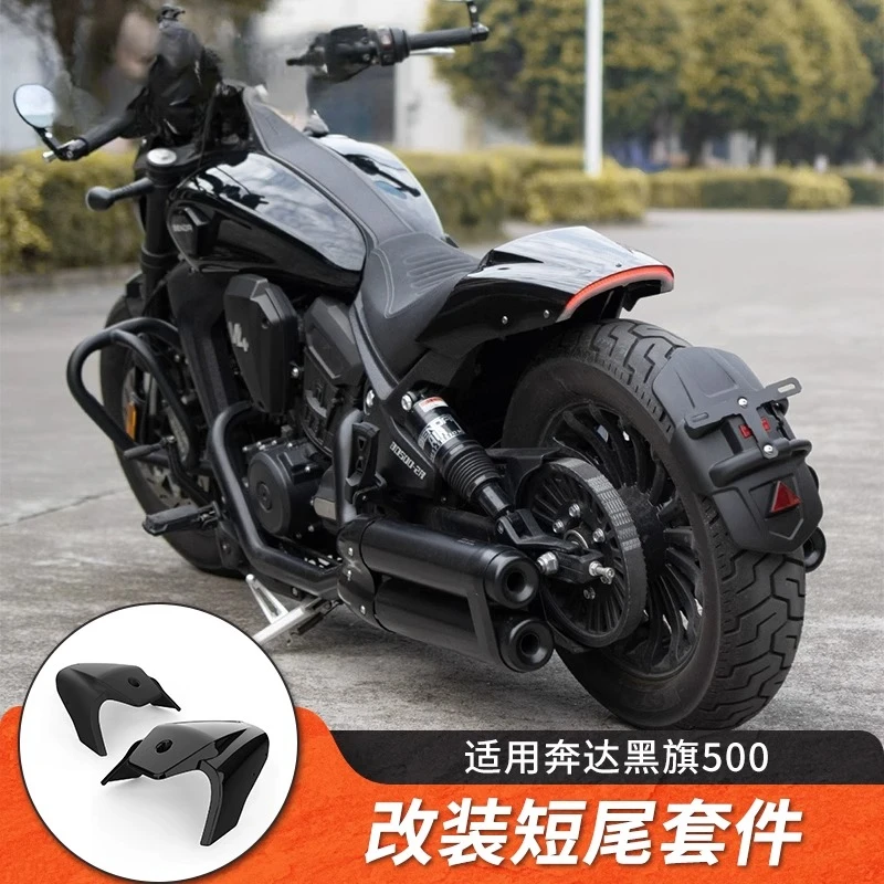 

For Bender Black Flag 500 Modified Short Tail Kit Split Rear Mud Board Backstop Integrated Tail Light License Rack