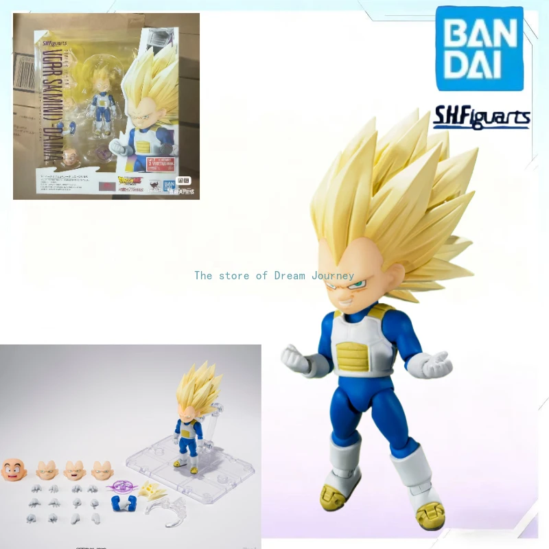 

In stock S.H.Figuarts Super Saiyan 3 Baby Vegeta-Dragon Ball Demon Collection Gift
