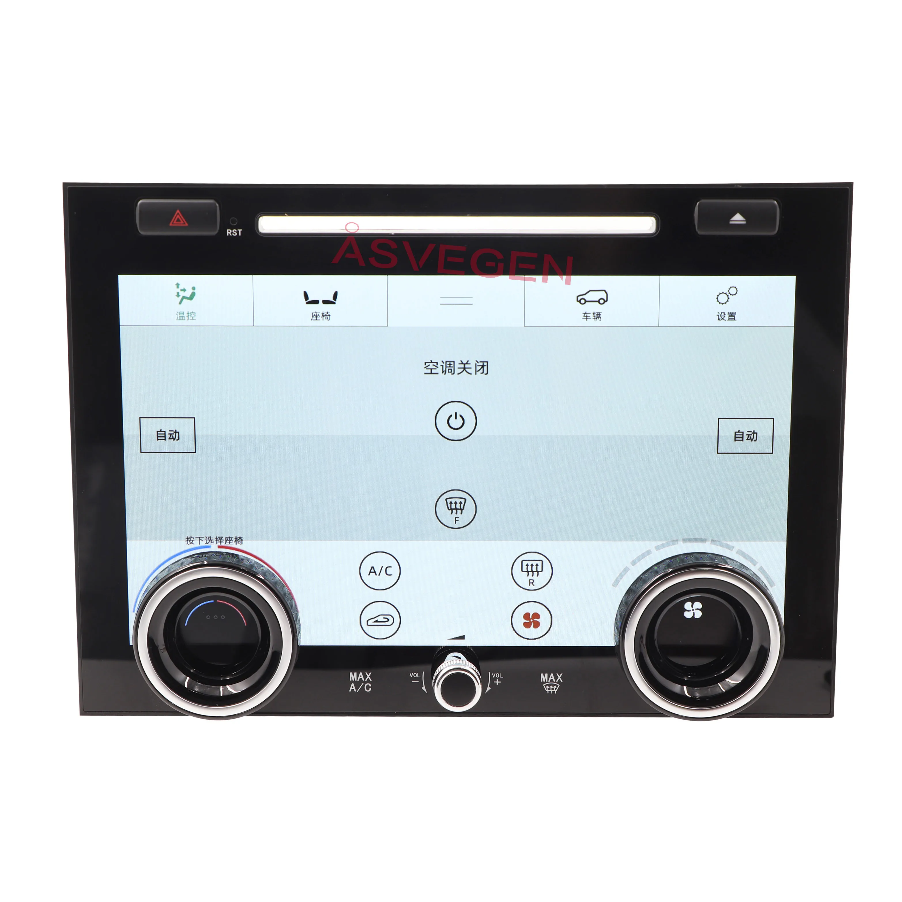 Climate Control 3rd AC Conditioning Panel Switch LCD Touch Air Auto Temperature For Land Rover Range Rover Vogue L405 2013-2017