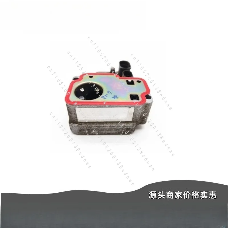 Suitable for rear differential computer differential module, rear differential coupler module