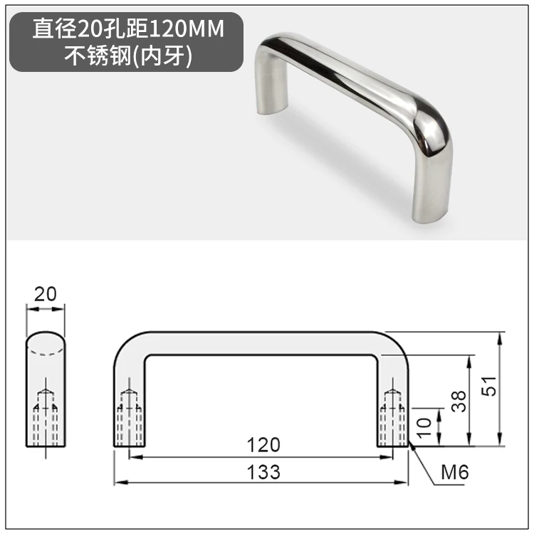 Manual Oval Stainless Steel Handle Without Hole Internal Thread Handle Handle Handle Handle Handle Of Lathe