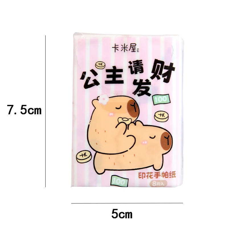 9pack Capybara Printed Napkin Tissue Paper Outdoors Portable Toilet Paper Wood Pulp Tissue Soft And Skin Friendly Cartoon Napkin