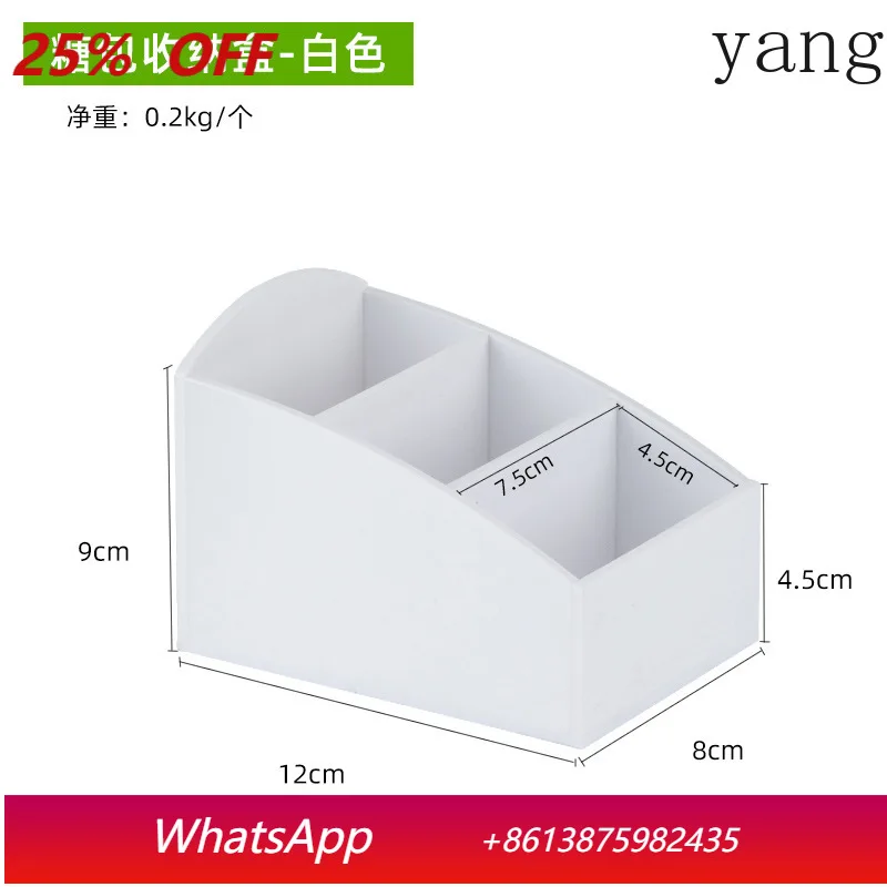 

LH sugar bag storage box, acrylic coffee seasoning bag finishing box