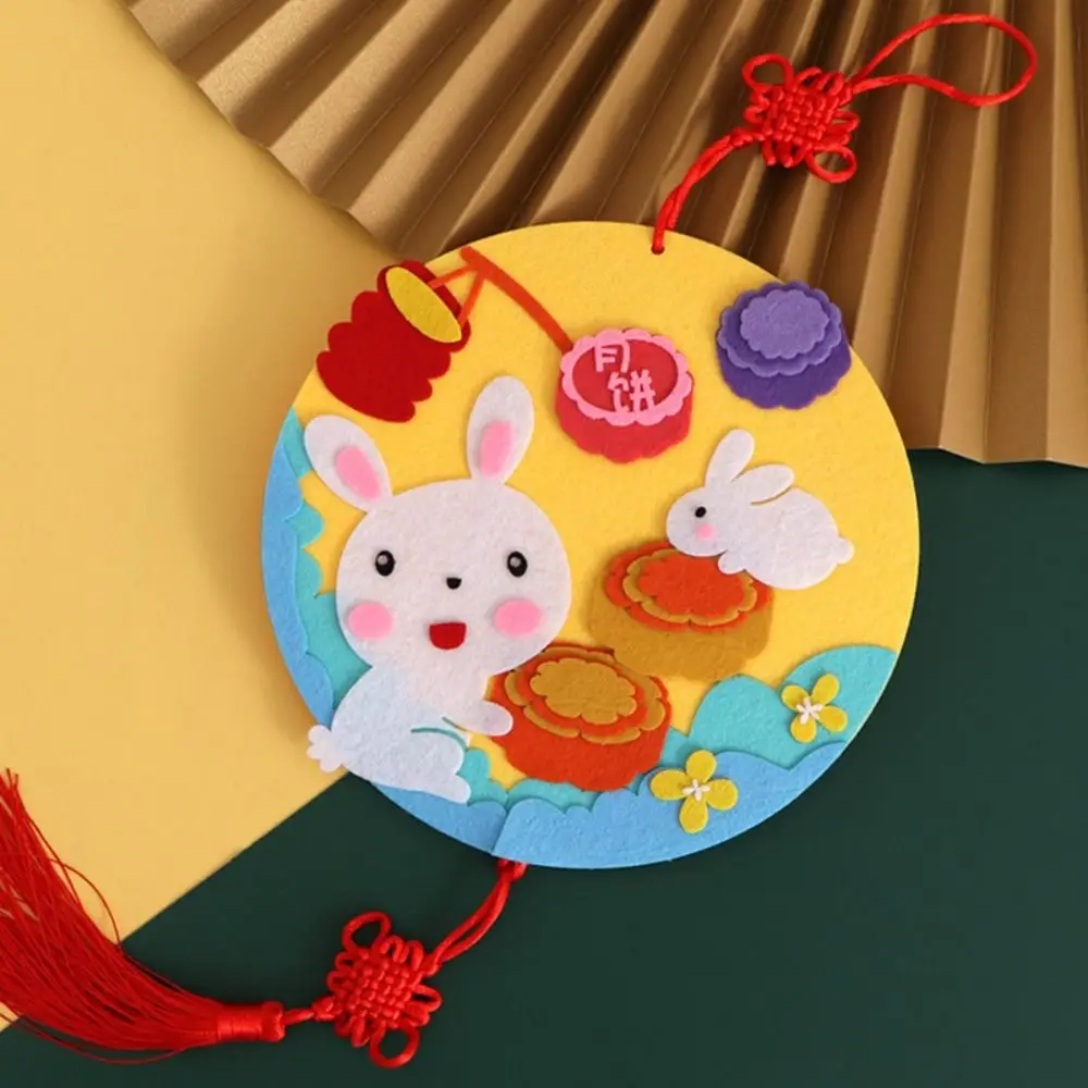 Rabbit DIY Mid-Autumn Festival Decoration Moon Flower Mid-Autumn Kids Craft Toy Mooncake Tassel Handmade Chinese Style Pendant