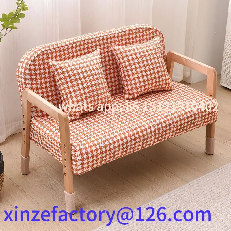 

Customizable Double Sofa Children's Reading Teaching Chair