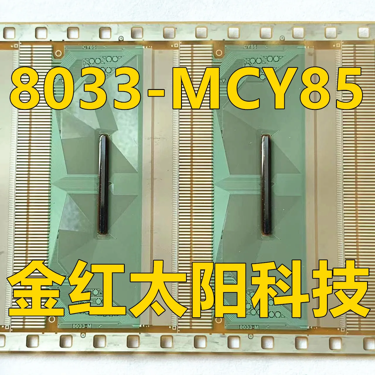 

8033-MCY85 Новые рулоны TAB COF на складе
