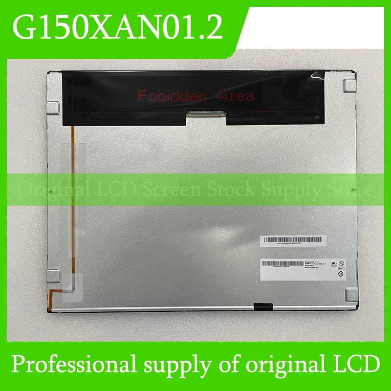 Original G150XAN01.2 LCD Screen For Auo 15.0 inch LCD Display Panel Brand New Tested