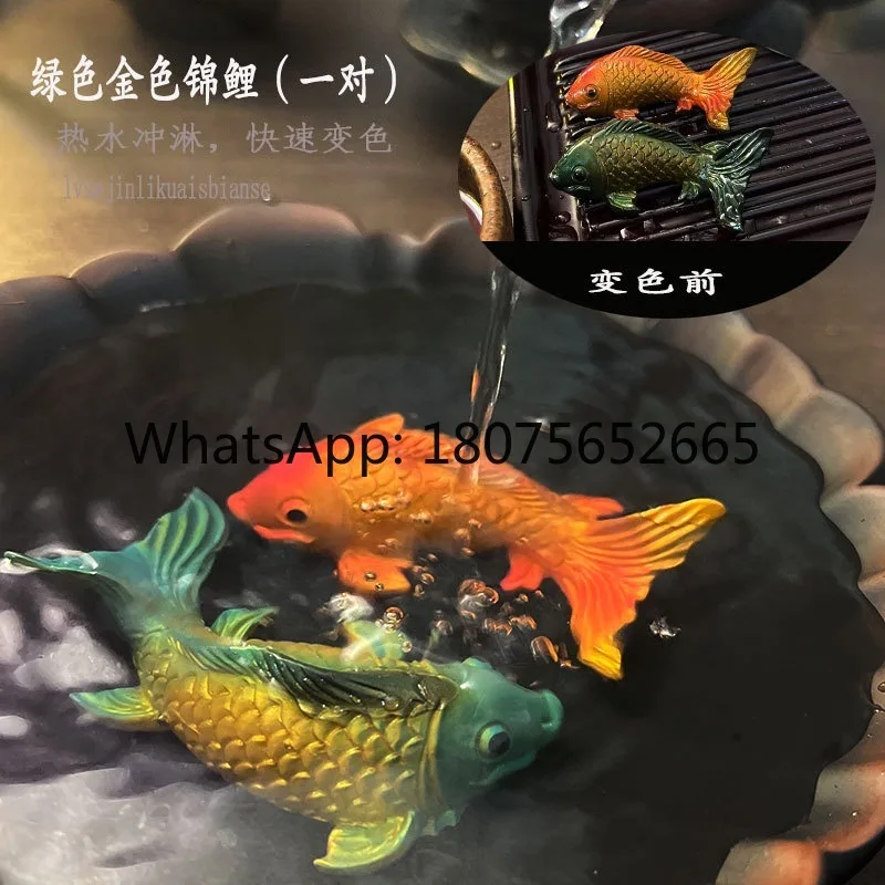 Tea table ornaments, popular color-changing fish tea pet ornaments, can be used for tea and play