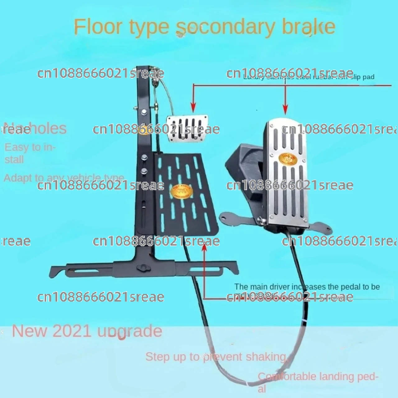 جهاز فرامل شرارة مساعد الطيار فرامل مساعدة فرامل طاقة جديدة سيارة مدرب عالمية خاصة خالية من اللكمات #2