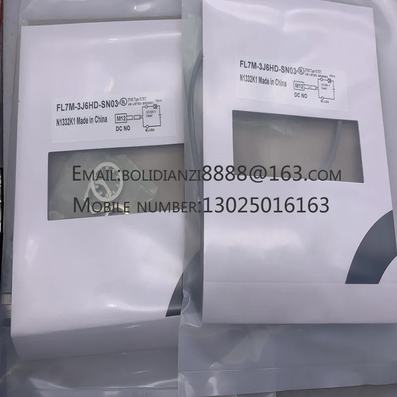 Новый датчик приближения