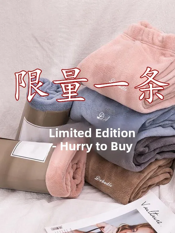 

Уютные коралловые флисовые брюки-ленивки для женщин, свободного кроя, для дома, осенне-зимние, термоштаны, в стиле Харлан, с высокой талией и карманами