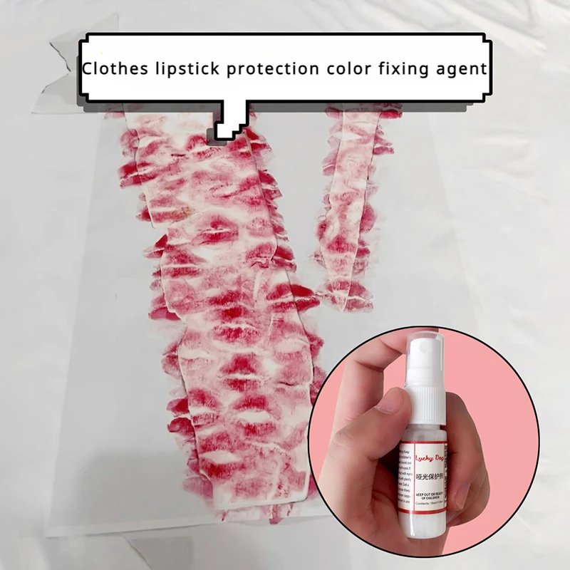 15ml/ Bottle Short Cuff Red Lip Mark Protection Fixing Colour Agent DIY Creative T-shirt Lipstick Lip Print Protection Agent