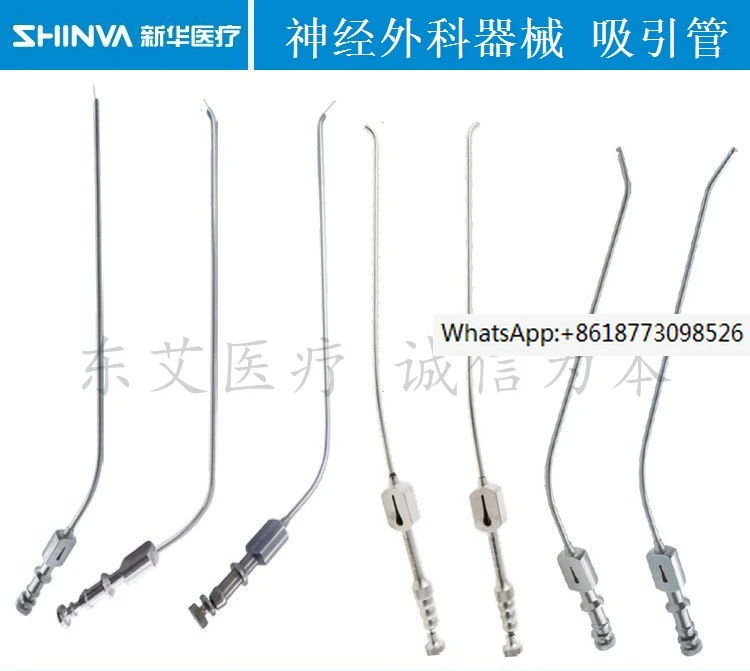 Xinhua Medical Stainless Steel Suction Tube Brain Suction Tube Bend/Left Bend/Right Bend/Up and Down Bend Φ 2-3.5mm