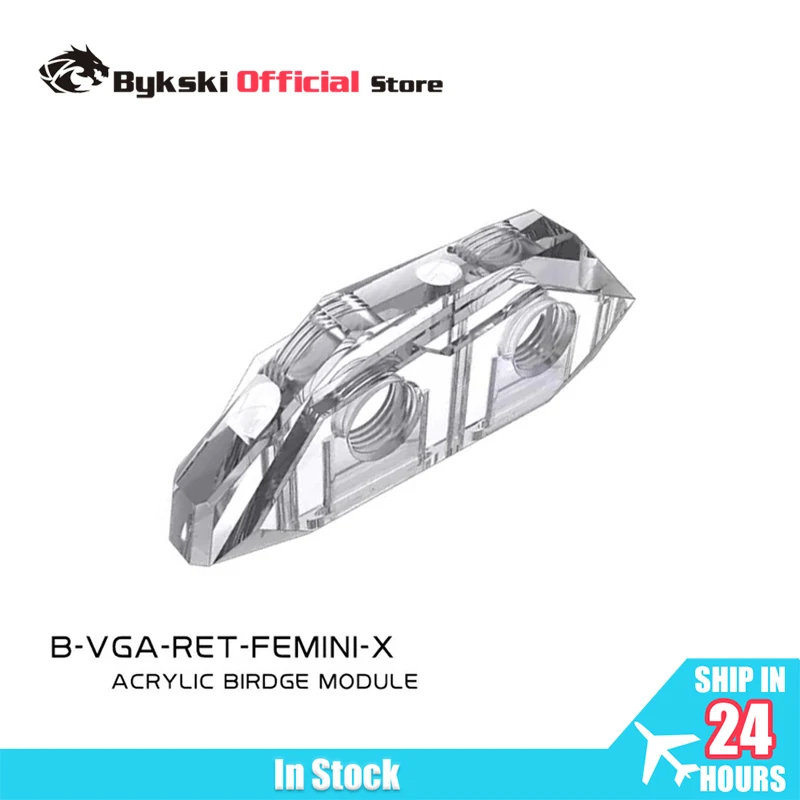 

Адаптер-мост Bykski B-VGA-RET-FEMINI-X / Акриловый терминал для замены водоблока GPU, резьба G1/4''