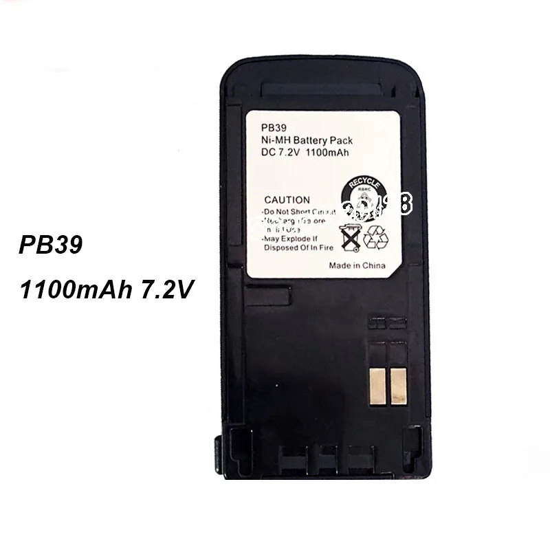 PB39 PB-39 PB-39H 1100mAh 7.2V NI-MH Battery For Kenwood TH-G71 TH-G71A TH-D7A TH-D7E TH-G71E Walkie Talkie 2-Way Radios