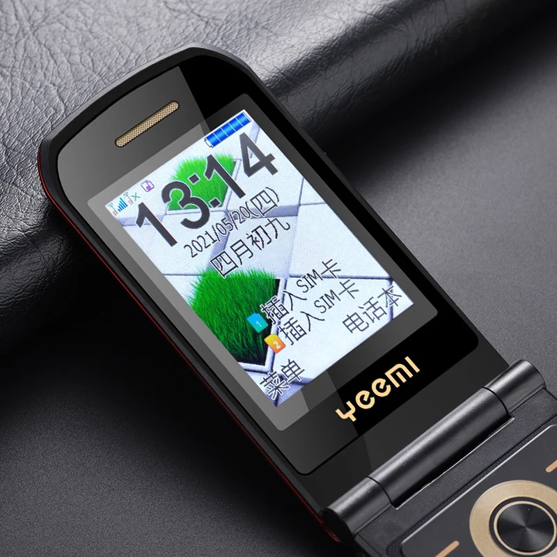 YEEMI K21+ LTE 4G Flip Mobile Phone 2.4'' Screen 1100mAh Large Button Loud Voice For Elderly Cellphone MP3 MP4 SOS LED Light
