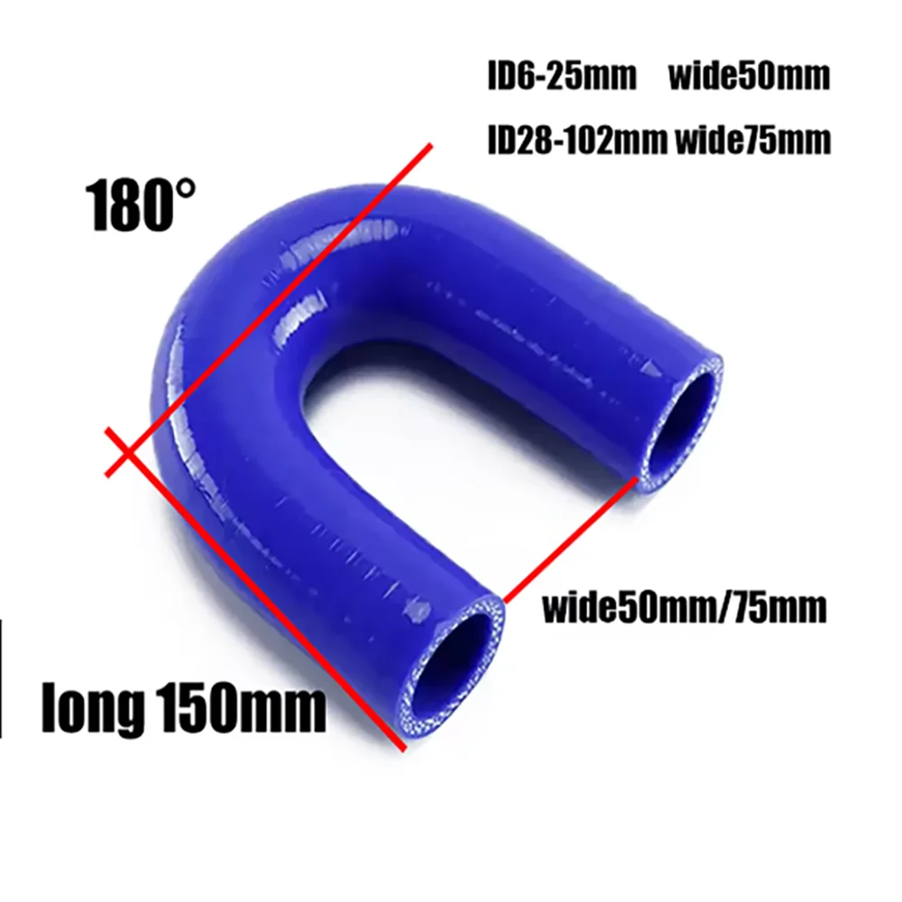 U-Shaped Silicone Hose ID 6-102mm High Temperature Resistant Hose  150mm Modified Turbocharger Intake Hose Intercooler Hose