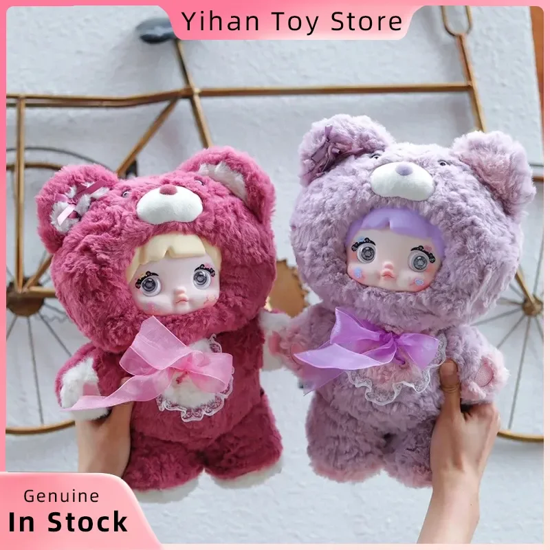 

Рождественские подарки Nommi 400% серия Goodnight Bear слепая коробка модные плюшевые милые куклы настольные украшения загадочная коробка собирать игрушки