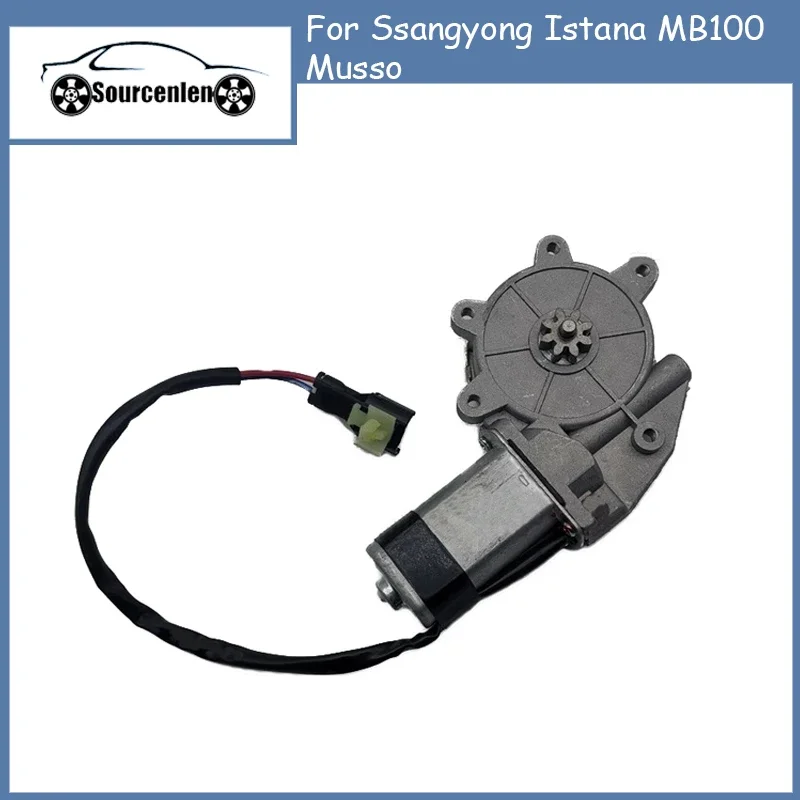 Door Glass Elevator Motor For Ssangyong Istana MB100 Musso 8810005002 8810005102