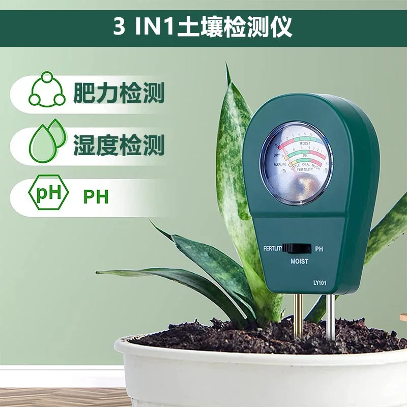 

Soil Moisture Meter PH Tester for Plants Garden Soil Water Test Kit with Humidity Detector