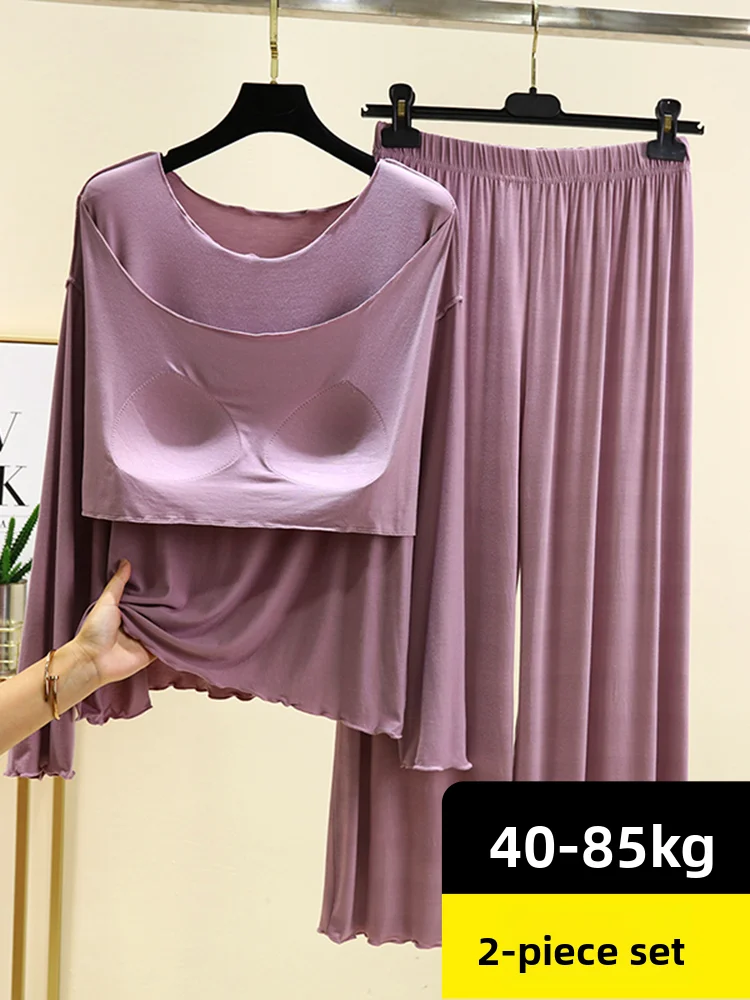 

Loose Fit Modal Sleepwear Set with Chest Pad Long Sleeve round Neck Thin Autumn Outfit Women's Home Dance Clothes