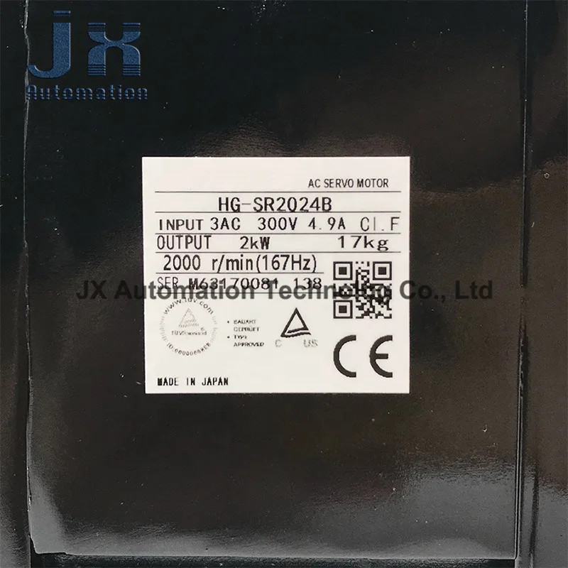 Japan Original MELSERVO-J4 Series 2000r/min 400V 2KW AC Servo Motor with brake HG-SR2024B