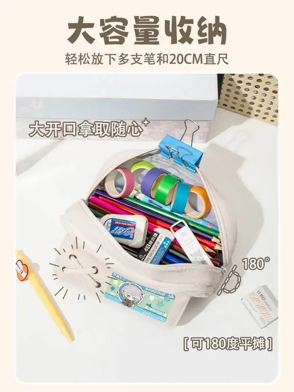 Genshin Impact Collaboration Primary Secondary School Students Large Capacity Pencil Case Boys And Girls Klee Anime Stationery A